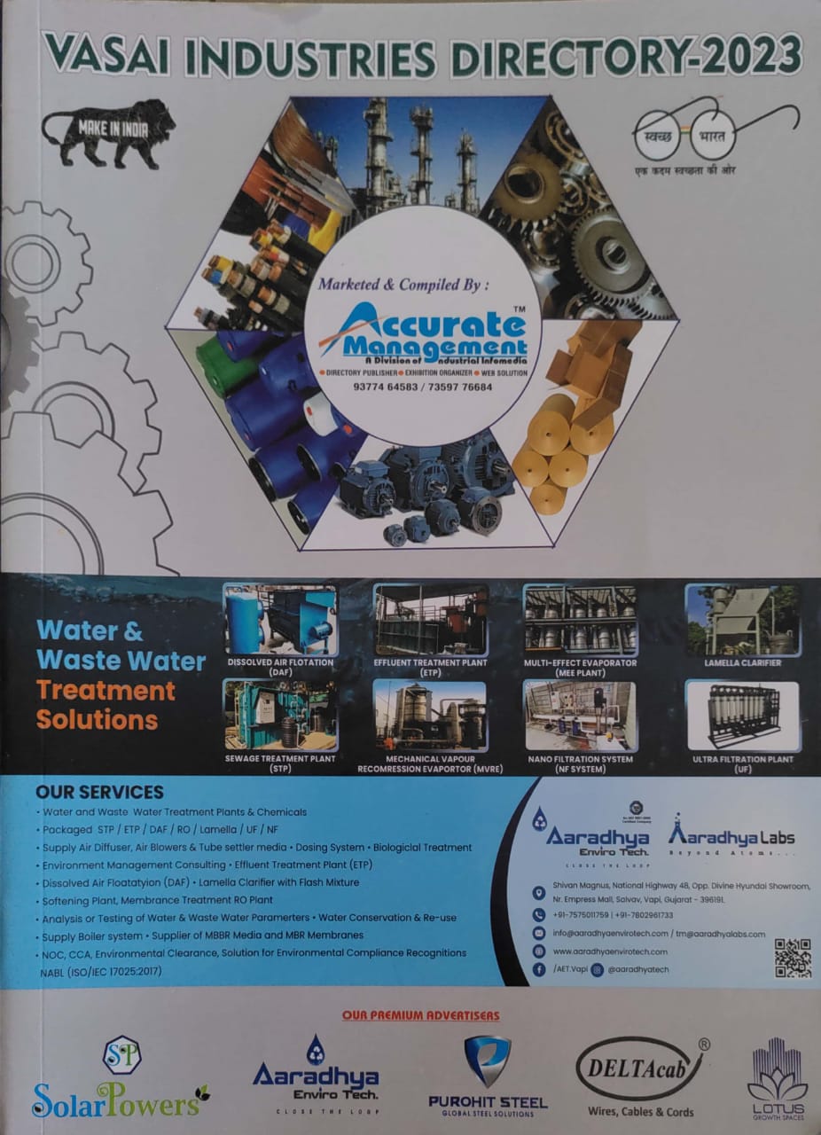 vasai industries directory